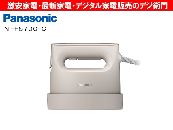 家電通販】Panasonic パナソニック アイロンとしても使える2WAY衣類