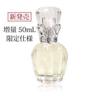 アルティライズ セラム50mL（王冠キャップ無し） | 美容液 | Dermarise