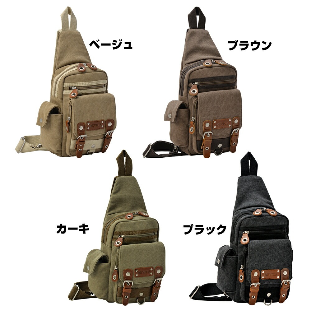 DEVICE Access ボディバッグ DBH30028DEV