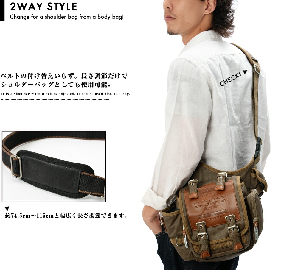 DEVICE Work ボディ ショルダーバッグ AHB17068DEV