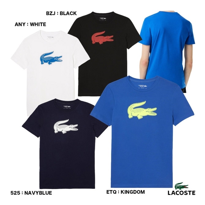 ラコステ LACOSTE テニスウェア メンズ コットンブレンドウルトラ