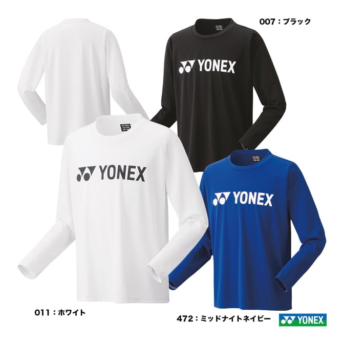 ヨネックス YONEX テニスウェア ユニセックス ロングスリーブTシャツ