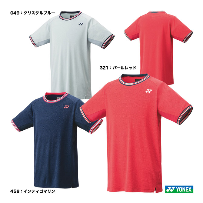 ヨネックス YONEX バドミントンウェア メンズ ゲームシャツ（フィット
