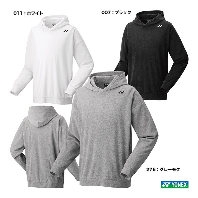 ヨネックス YONEX テニスウェア ユニセックス パーカー 30092