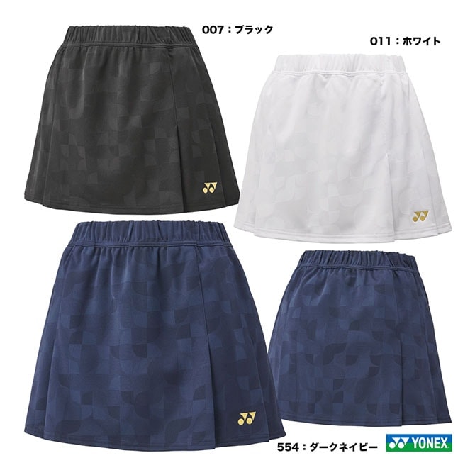ヨネックス YONEX テニスウェア レディス スカート 26174 | メーカー