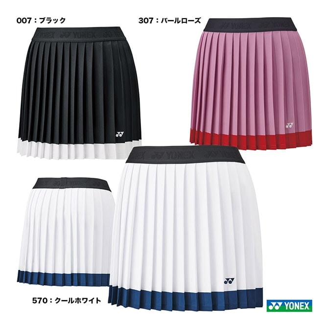 ヨネックス YONEX テニスウェア レディス スカート 26162 | メーカー