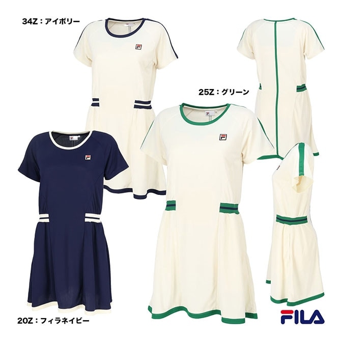 フィラ FILA テニスウェア レディス ワンピース EL0042 | メーカー
