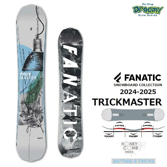 24-25 FANATIC ファナティック TRICKMASTER Vダブルキャンバー ツイン