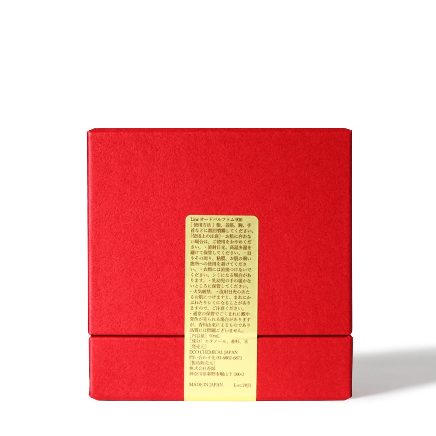 930 EAU DE PARFUM／Linc Original Makers（香水） | カテゴリ,香水