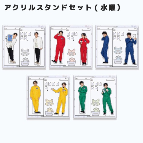 猫のひたいほどワイド 白又敦 アクリルスタンド 缶バッジ おまけ付