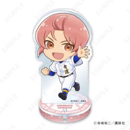 予約販売】ダイヤのA actII ゆらつんアクリルスタンド 4.小湊 春市[で