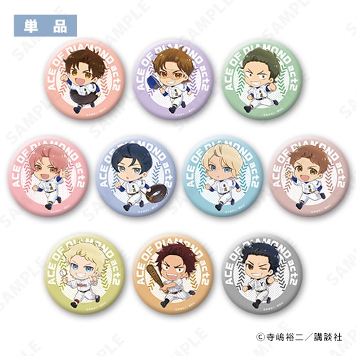 予約販売】ダイヤのA actII トレーディング缶バッジ（単品）[でこ