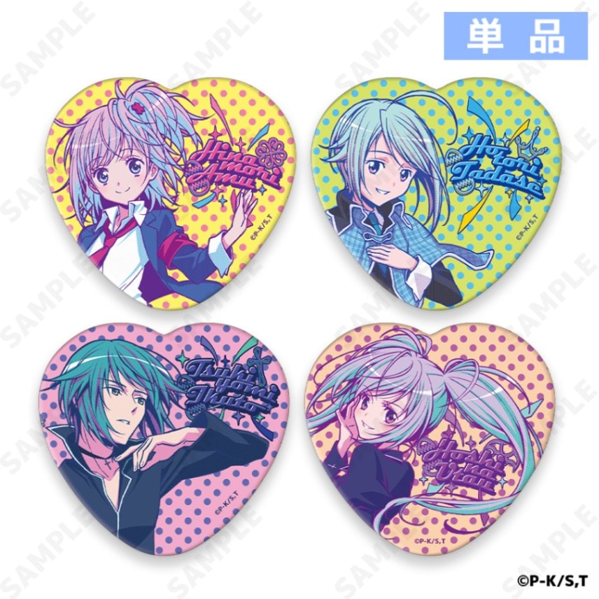 作品から探す,さ行,しゅごキャラ！ | キャラログ-Charalog-