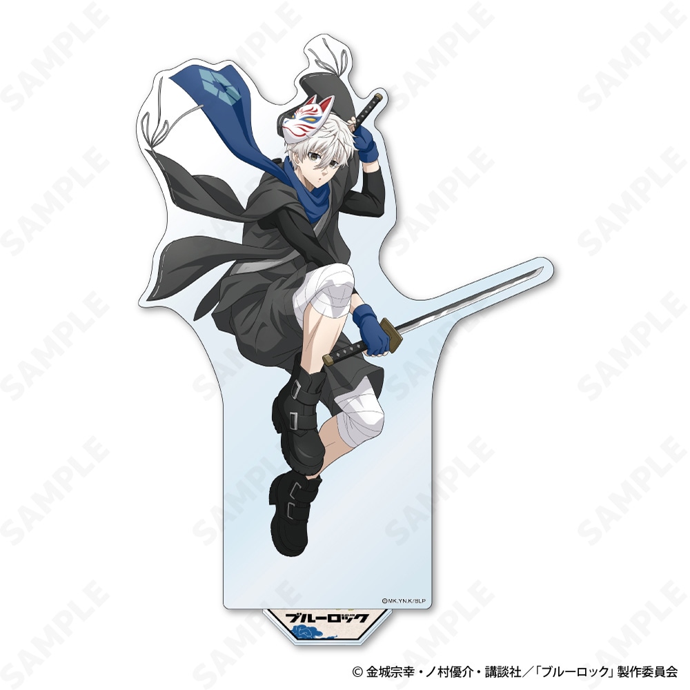 予約販売】BIGアクリルスタンド 3.凪 誠士郎（再販）[Ninja Style