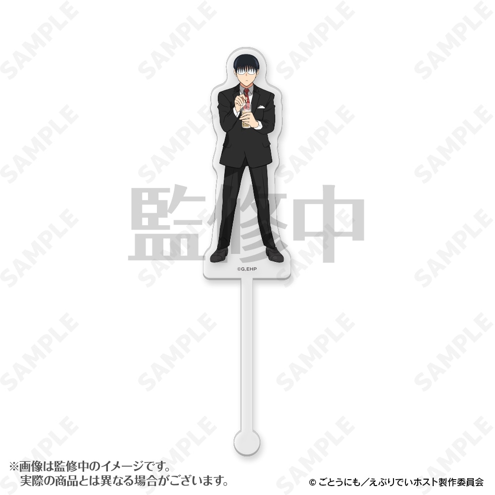 予約販売】えぶりでいホスト ハジメ指名缶バッジ | キャラログ-Charalog-