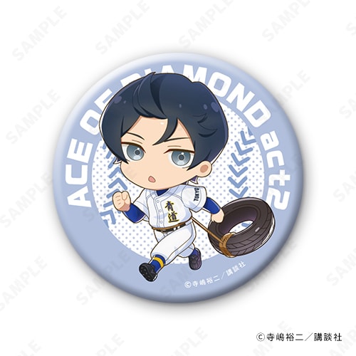 予約販売】ダイヤのA actII トレーディング缶バッジ≪特典付き≫[でこ