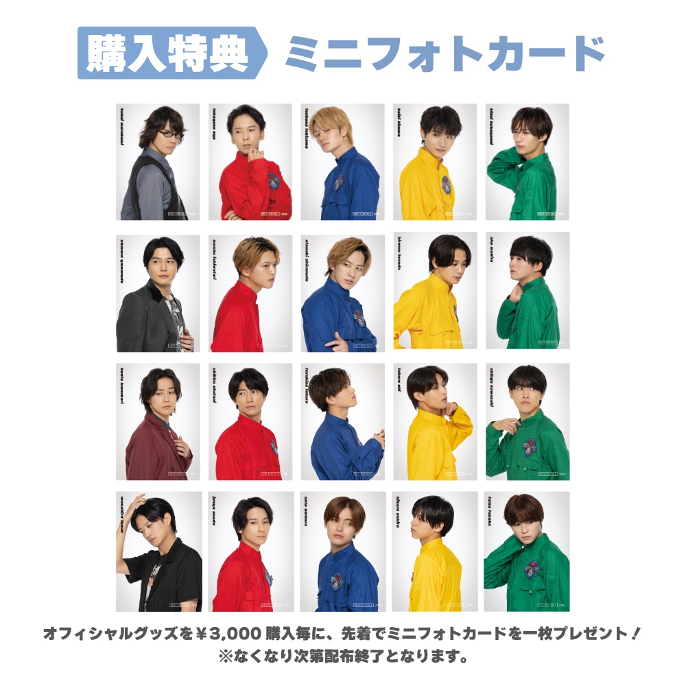 事後通販（受注販売）】猫のひたいほどワイド-缶バッジ[9周年感謝祭