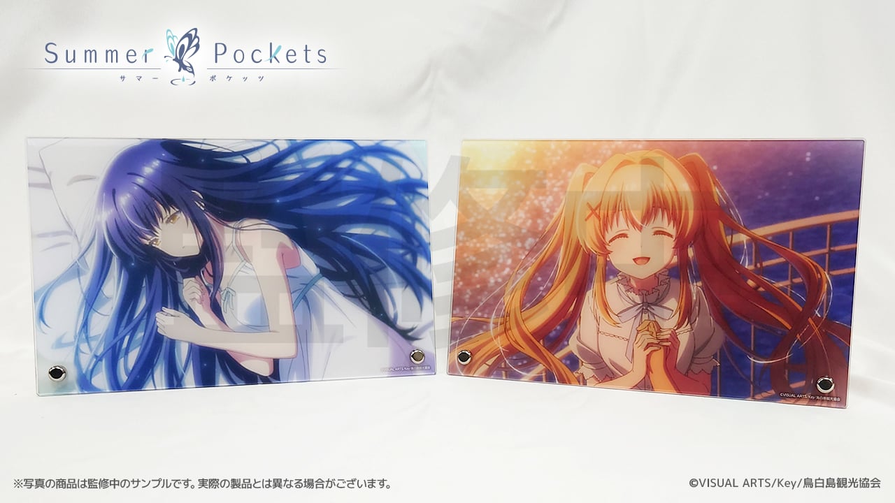 予約販売】TVアニメ『Summer Pockets』 アクリルパネルVol.1 1.久島鴎