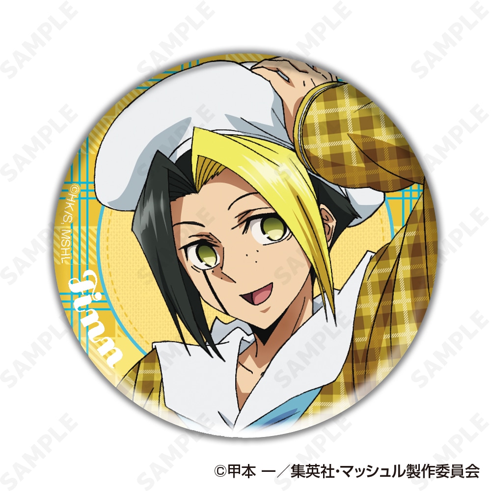 予約販売】マッシュル-MASHLE- トレーディング缶バッジ[checkered