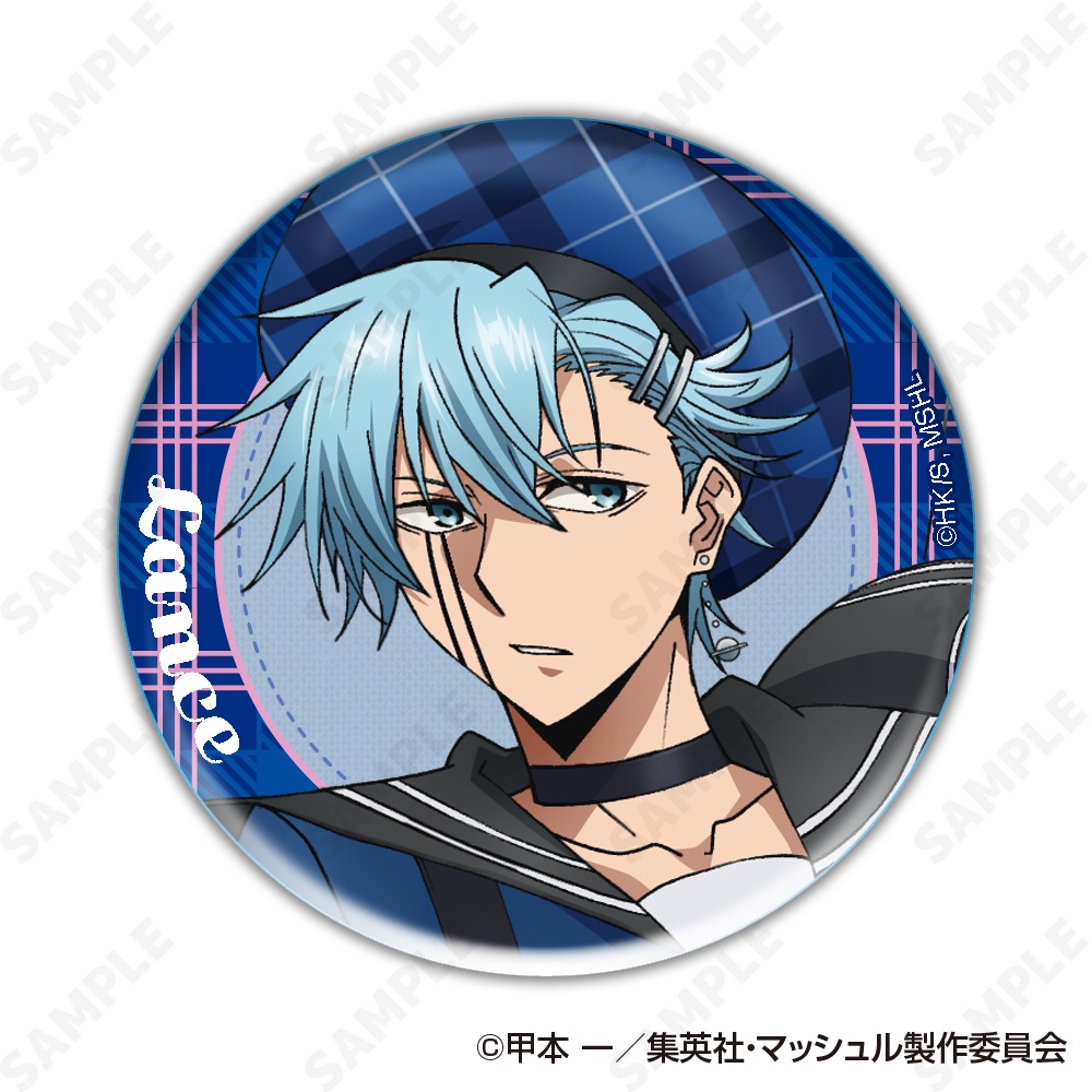 予約販売】マッシュル-MASHLE- トレーディング缶バッジ[checkered