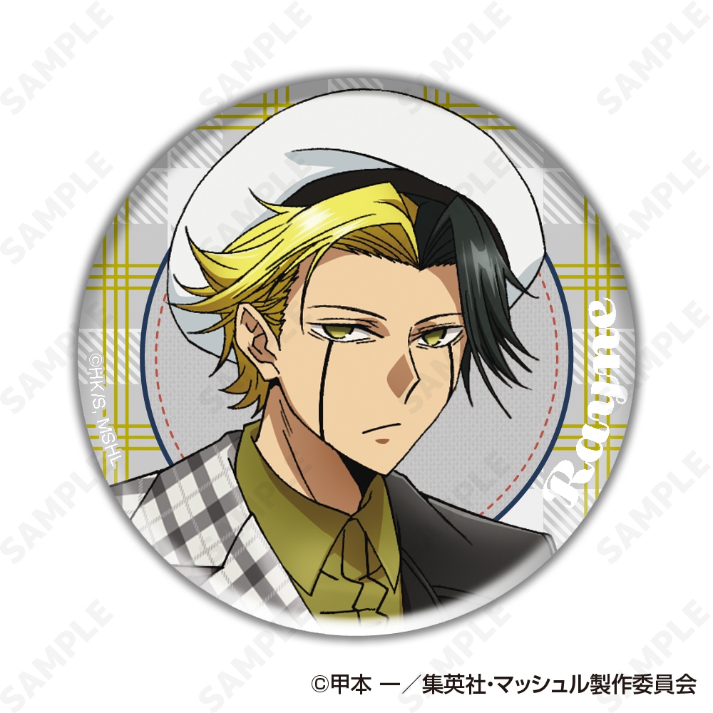 予約販売】マッシュル-MASHLE- トレーディング缶バッジ[checkered