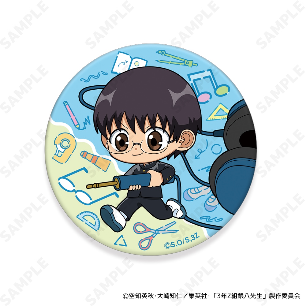 予約販売】3年Z組銀八先生 トレーディング缶バッジ[すくーるでいず