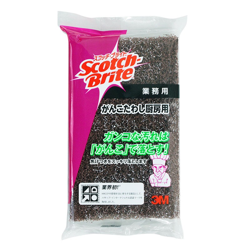 スコッチブライト がんこたわし厨房用 スリーエム(3M) 業務用 10個