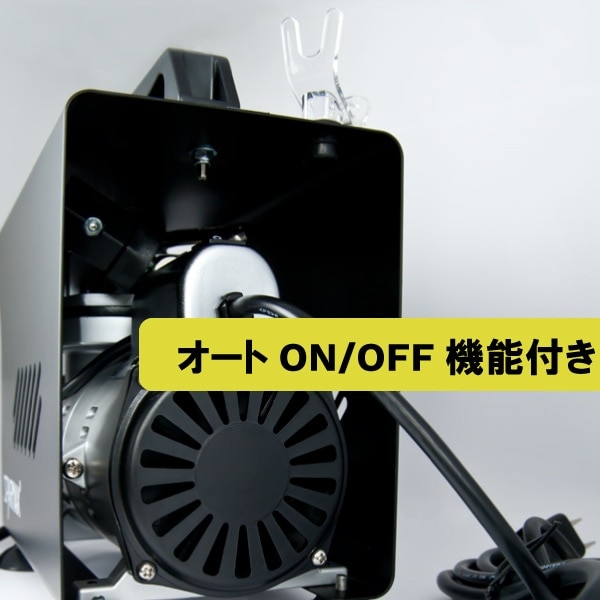 POWER-X（パワーエックス） エアーブラシ用コンプレッサ 0.41MPa