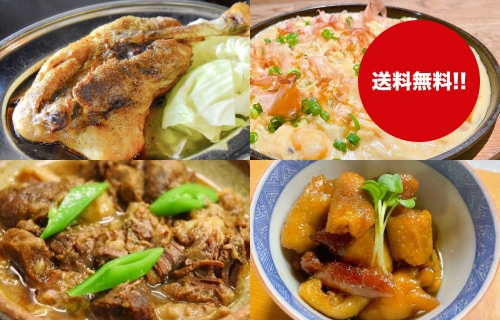 極意のお試しセット（骨付鳥ひな1本と元祖 讃岐もんじゃ焼き1箱と