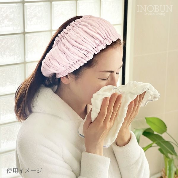 白雪 友禅染ヘアターバン レモン