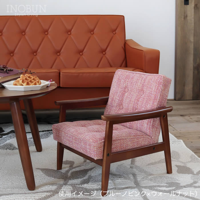 カリモク60 Kチェア ミニ モケットグリーン ウォールナット