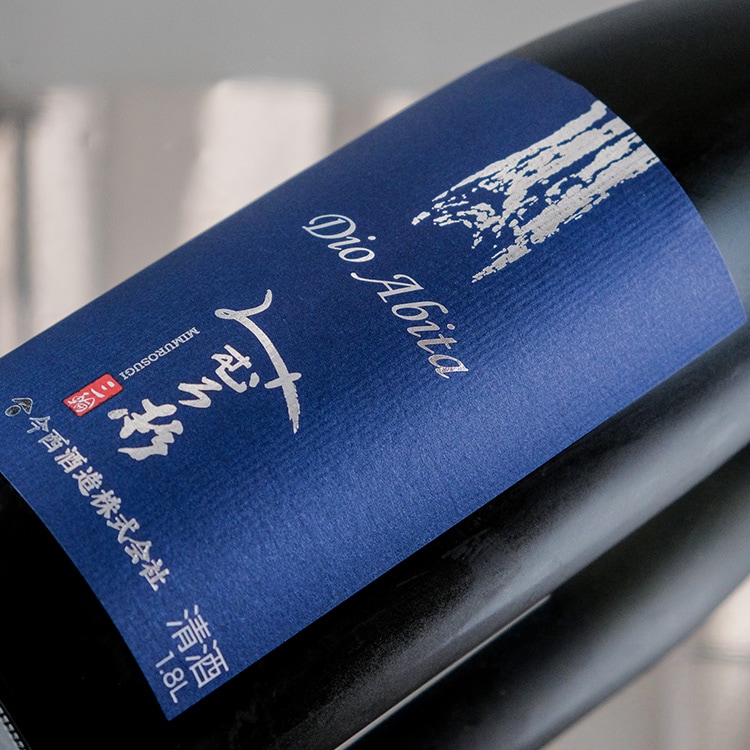 みむろ杉 Dio Abita(ディオ アビータ) 1800ml 【お1人様1本まで