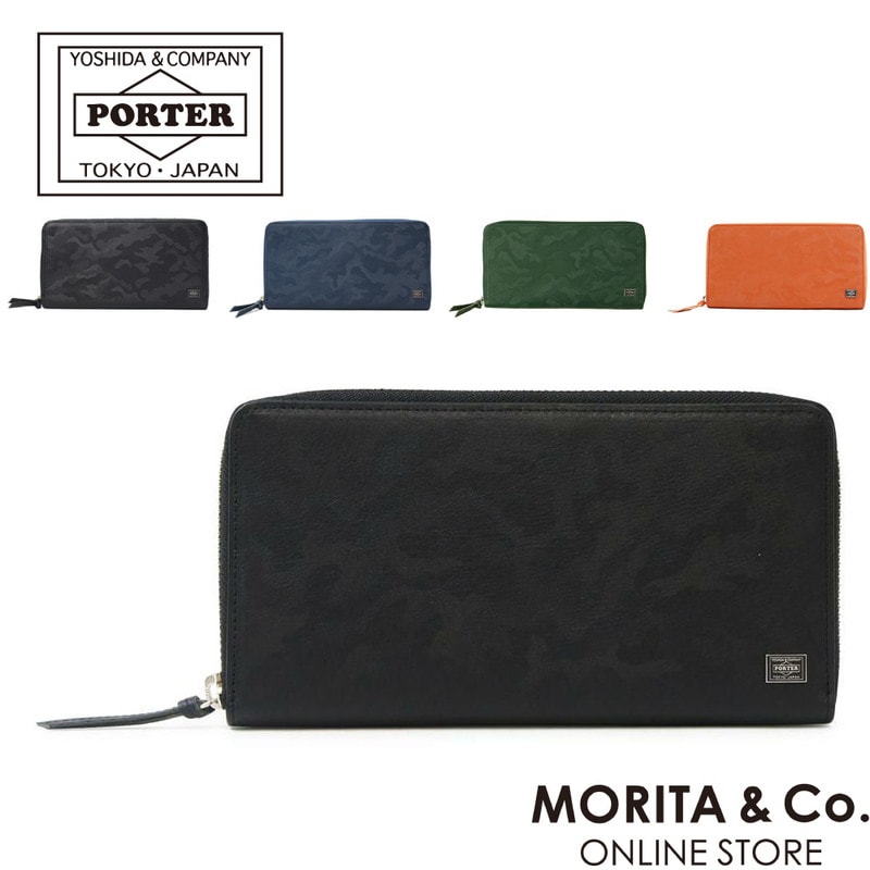 ポーター ワンダー ロングウォレット 342-03838 PORTER WONDER 財布 長