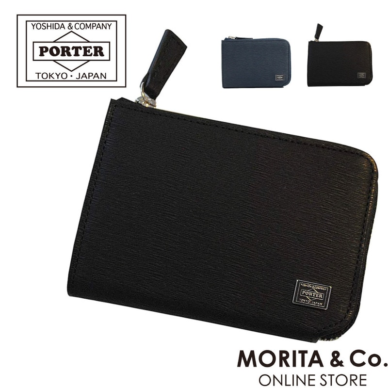 ポーター カレント コイン ＆ パスケース 052-02212 PORTER CURRENT