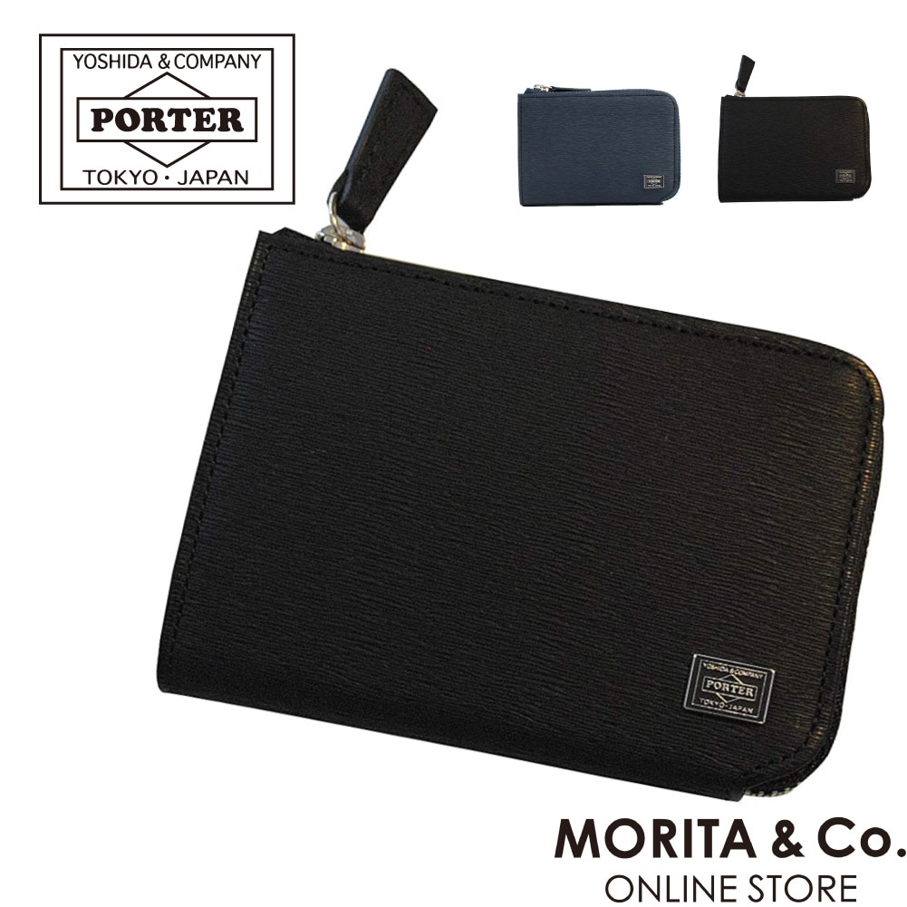 ポーター カレント コイン ＆ パスケース 052-02212 PORTER CURRENT