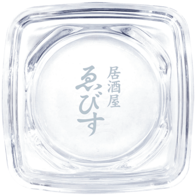 名入れ灰皿 24個セット | 名入れ商品 | 酔神くらぶ