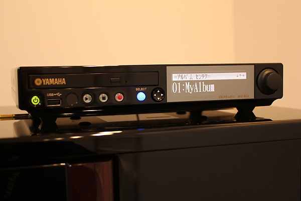 YAMAHA YU50SEB ディスクラビアDKC-850