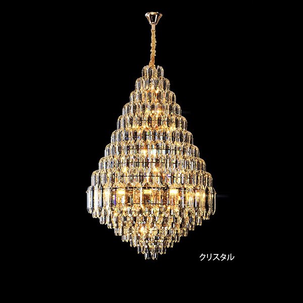 円形クリスタルシャンデリア ゴールド （D1200×H1800cm） | EL JEWEL