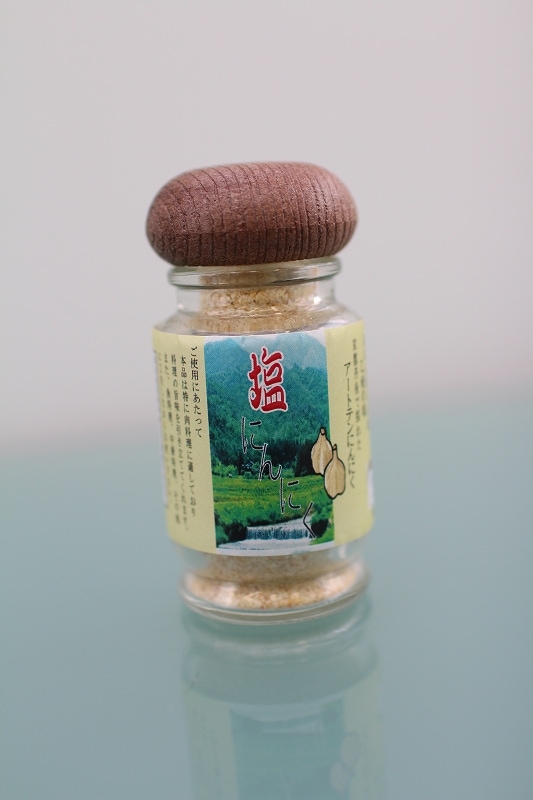 アートテン商品 | やみつきショップ