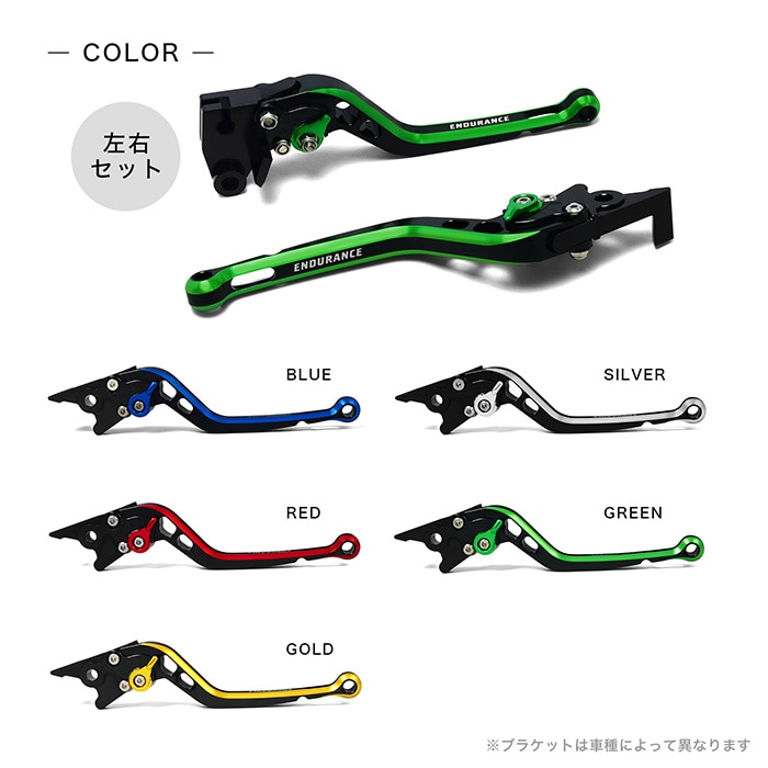 Ninja1000 ZX-6R(07～17) ZX-10R(06～15) Z1000(07～13