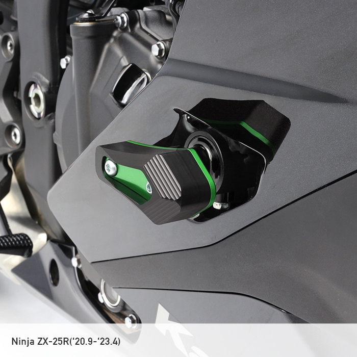 Ninja ZX-25R ZX-4R SE ZX-4RR エンジンスライダーセット(グリーン