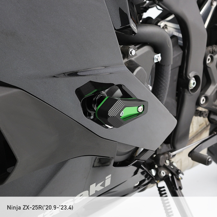 Ninja ZX-25R ZX-4R SE ZX-4RR エンジンスライダーセット(グリーン