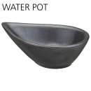 ユニソン 陶芸ポット セレス ダークブラウン | ガーデン水まわり