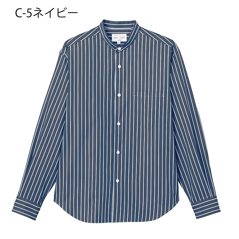 公式] アルベ スタンドカラーストライプシャツ EP9009