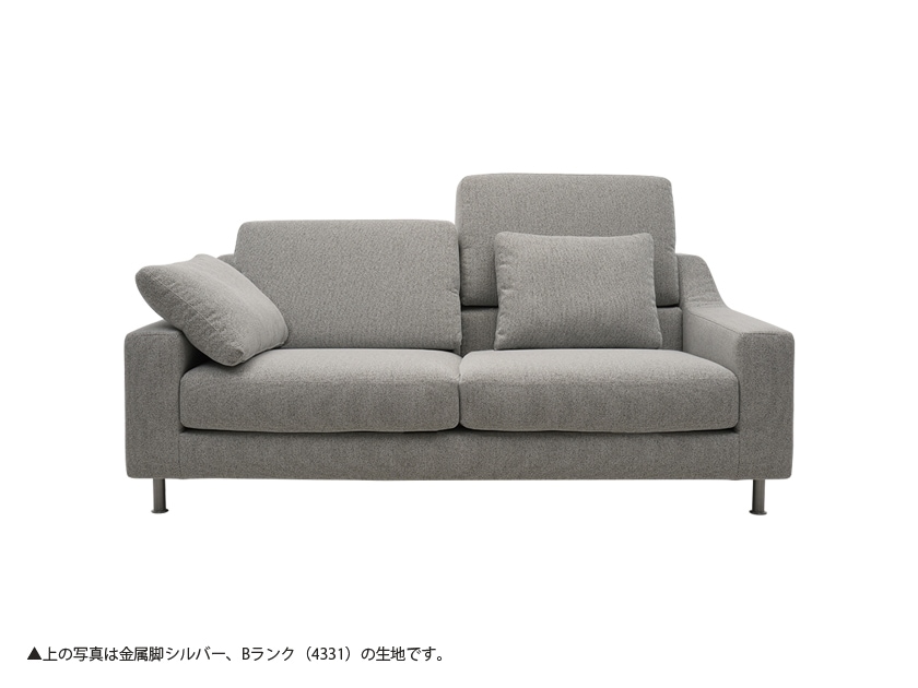 CONFIDENT：3Pソファ｜SPIGA｜エスティックインアウトリビング