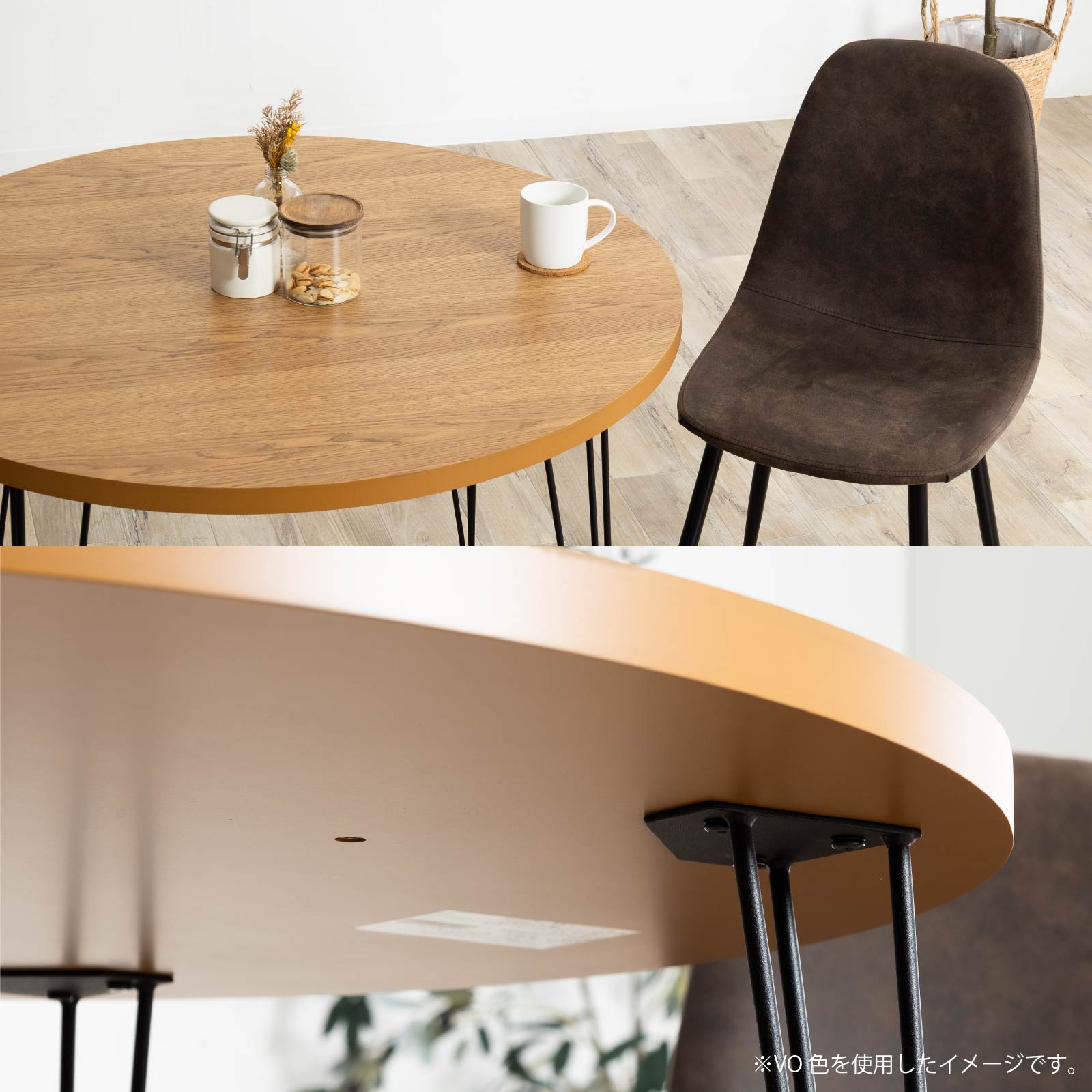 幅100］丸テーブル ダイニングテーブル｜ アイアン脚 北欧ナチュラル