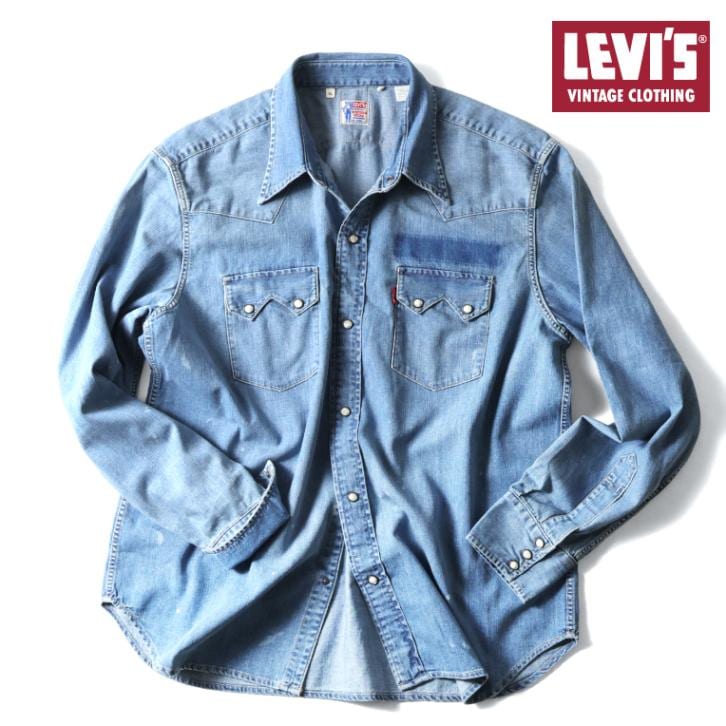 LEVI'S VINTAGE CLOTHING / リーバイス ヴィンテージ クロージング B