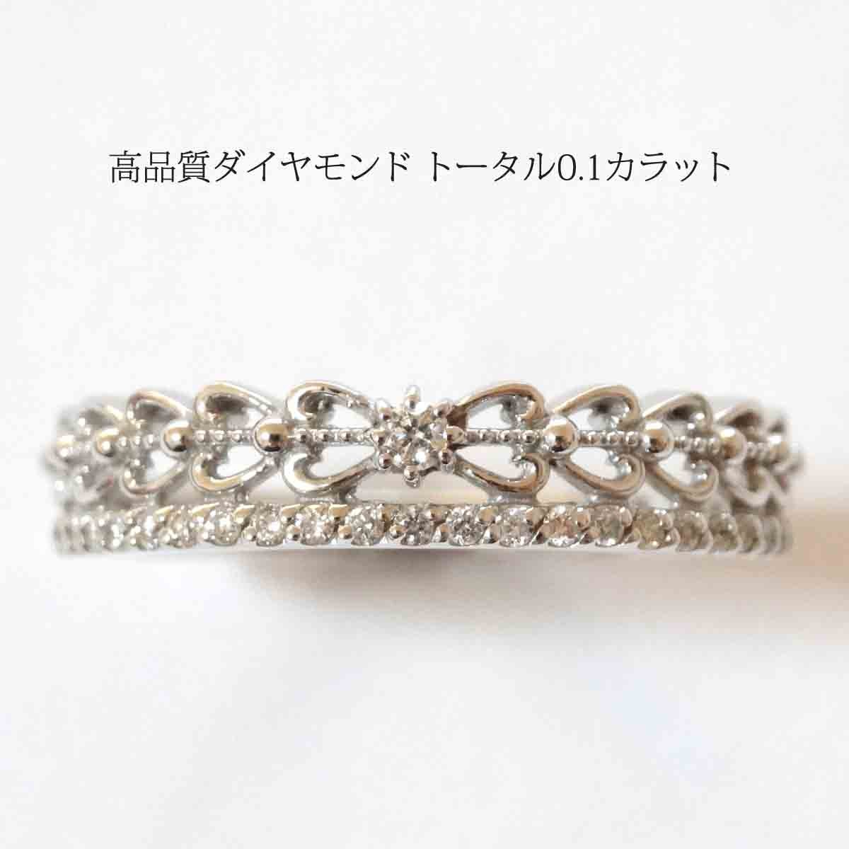 K18 ダイヤモンド リング リボン デザイン 0.1ct ホワイトゴールド WG