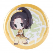 魔道祖師アニメ-バースデイ缶バッジ 江澄 ジャン・チョン 魔道祖師