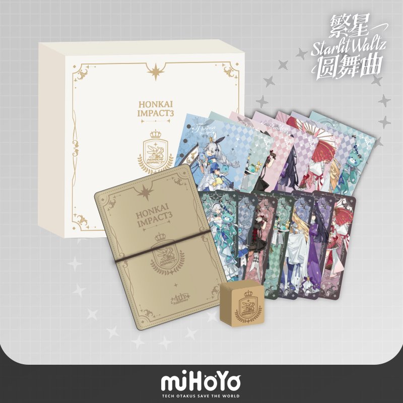 崩壊3rd starlit waltzシリーズ戦乙女手帳ギフトパック 崩壊3rd,キャラ